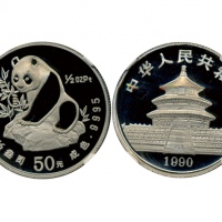  1990年熊猫纪念铂币1/2盎司 NGC PF 69