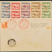  C 1949年汕头寄美国封