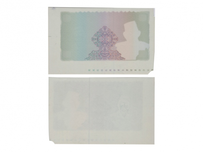  1973-1986年汶莱政府单面样票50林吉特，分色打样，Printer：BWC，浮水印：苏丹博尔基亚一世，一套4枚：（1）Pick 9pp KNB9，PMG Choice UNC64 EPQ，印刷者