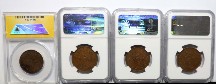  清代铜币一组四枚 NGC 3枚(AU58BN)/ANACS 1枚(MS60) 