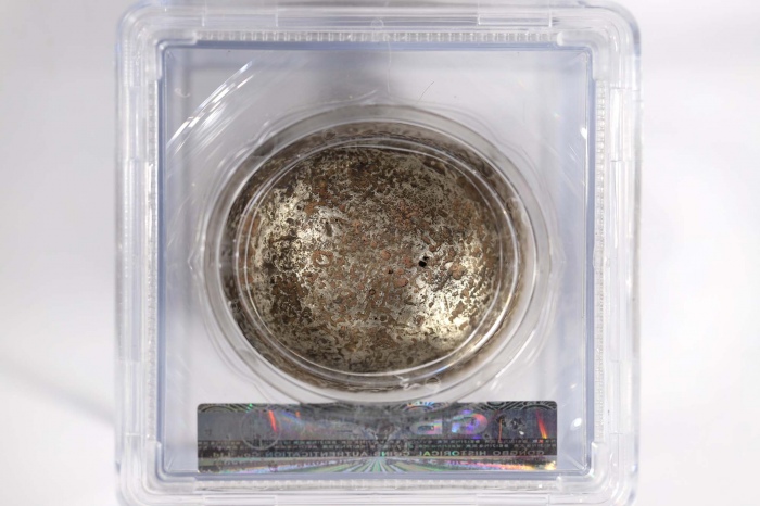  四川荣兴楼十两银锭一枚 GBCA AU53 1610048132 重387.7g