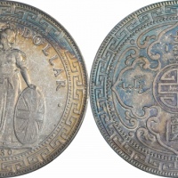 1930年站洋 壹圆银币。PCGS MS64