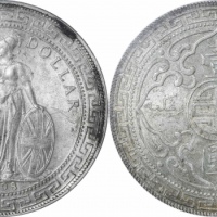  1908年站洋 壹圆银币。PCGS MS64