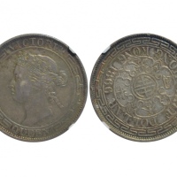  1866年香港半圆银币，KM-8，NGC XF45，H.F.Bowker 藏品拍卖记录：2022年10月，NGC MS62，成交价43,200美元。