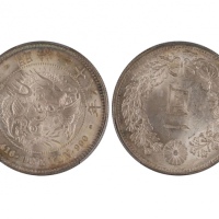  1895年（明治二十八年）大日本一圆银币，JNDA01-10A，PCGS MS64+