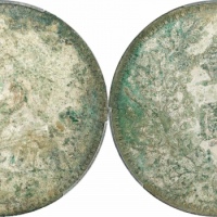  袁世凯像民国三年壹圆甘肃加字 PCGS VF Details