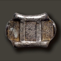  清代 云南“李源鑫号 公议纹银 公议公估童看”五两牌坊锭