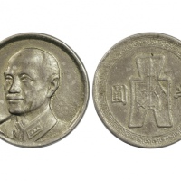  民国25年 蒋介石像背布图半圆锡铅试样币 NGC AU-Details