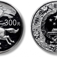  2014年甲午(马)年生肖纪念银币1公斤 NGC PF 69