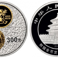  熊猫双金属公斤银币