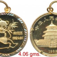  1982年熊猫纪念金币1/10盎司 近未流通 China PR.; 1982; "Panda", gold proof 1/10 oz., 99.9 gold, decorated with gold