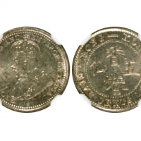  1932年香港五仙银币，NGC MS66