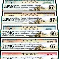  1979-88年，中国银行外汇兑换券壹角 伍拾圆 壹佰圆两枚 伍角 壹圆 伍圆 拾圆各一枚