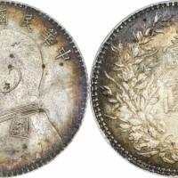 袁世凯像民国十年壹圆普通 PCGS MS 62