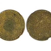  西藏唐卡银币 NGC XF-Details
