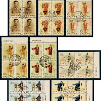  ○ 纪94梅兰芳有齿邮票盖销四方连八全
