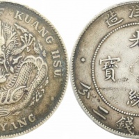  北洋造光绪34年七钱二分普通 PCGS XF 40