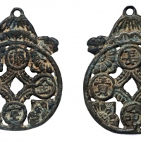  镂空长命富贵背金玉满堂挂花 GBCA 古-美品 80