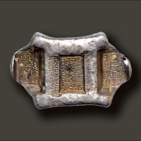  清代 云南“童福盛号 汇号纹银 官公估童佘看 官公估周陈看”五两牌坊锭