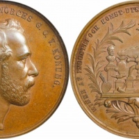 1866年瑞典国王斯德哥尔摩高浮雕铜样章。PCGS SP64