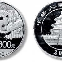  2016年熊猫纪念银币1公斤 PCGS Proof 69