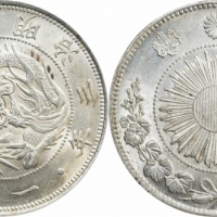  日本 明治三年 一圆银币。PCGS MS63