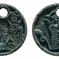  宋本命星官背符文花钱 美品