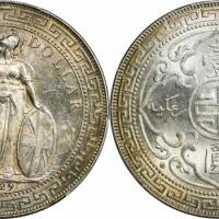  1929年站洋 壹圆银币。PCGS MS63