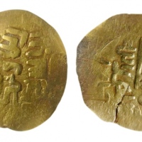  蒙古帝国成吉思汗金币 NGC：XF40