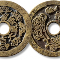  清“顺风大吉平安吉庆”背“童子推车聚宝盆”花钱 极美品