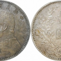  袁世凯像民国八年壹圆普通 PCGS XF 45
