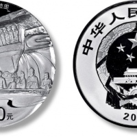  2016年世界遗产-大足石刻纪念银币1公斤 完未流通
