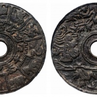  宋十二生肖背龟鹤仙人图花钱 GBCA 古-美品 82
