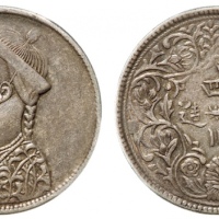  四川省造光绪帝像卢比无领横花 PCGS XF 45