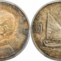  孙像船洋民国23年壹圆普通 PCGS MS 63