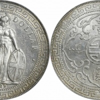  1929年站洋 壹圆银币。PCGS MS63+