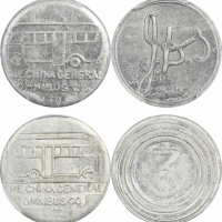  1939年上海中国通用公共汽车有限公司3分铝制车票代用币(两枚一组)。PCGS AU58*2
