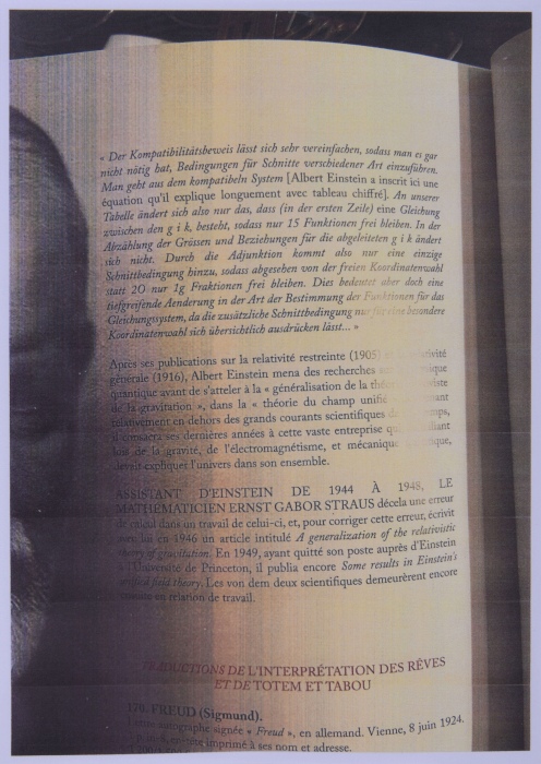  爱因斯坦《相对论引力理论》 重要手稿 完未流通