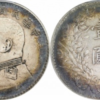  袁世凯像民国十年壹圆普通 PCGS XF 45