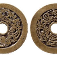  清代四福四寿苏炉圆孔花钱 极美品