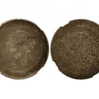  1867年香港一圆银币，NGC VF DETAILS，戳记币