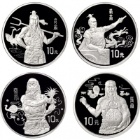 1995年中国黄河文化系列(第1组)纪念银币27克全套4枚 完未流通
