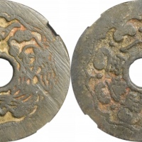  清招财进宝刘海戏金蟾花钱 GBCA 古-美品 80