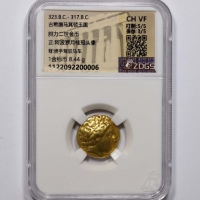  古希腊马其顿王国腓力二世金币一枚 ZDGS CH VF 1122092200006 重8.44g 