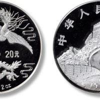  1990年龙凤纪念银币2盎司 NGC PF 69