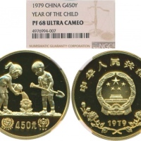  1979年国际儿童年纪念金币1/2盎司 NGC PF 68 “Year of Child”, gold proof $450