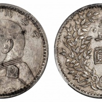  袁世凯像民国三年壹圆新疆版 PCGS XF 45