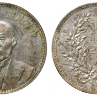  段祺瑞像执政纪念无币值 PCGS AU Details
