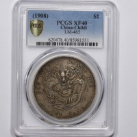  北洋造光绪34年七钱二分普通 PCGS XF 40