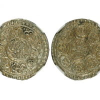  西藏唐卡银币 NGC AU 55